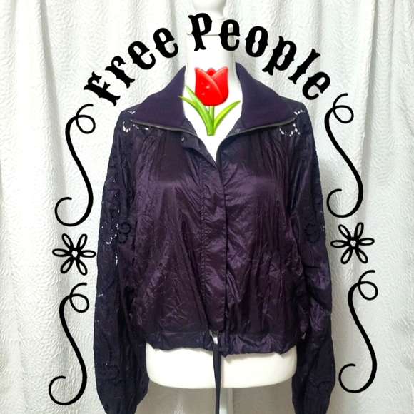 Free People Jackets & Blazers - 🌷Free People Eyelet Embroidered Nylon Jacket
